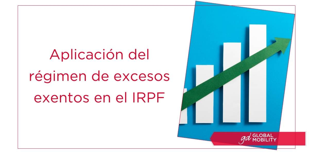 Aplicación del régimen de excesos exentos en el IRPF